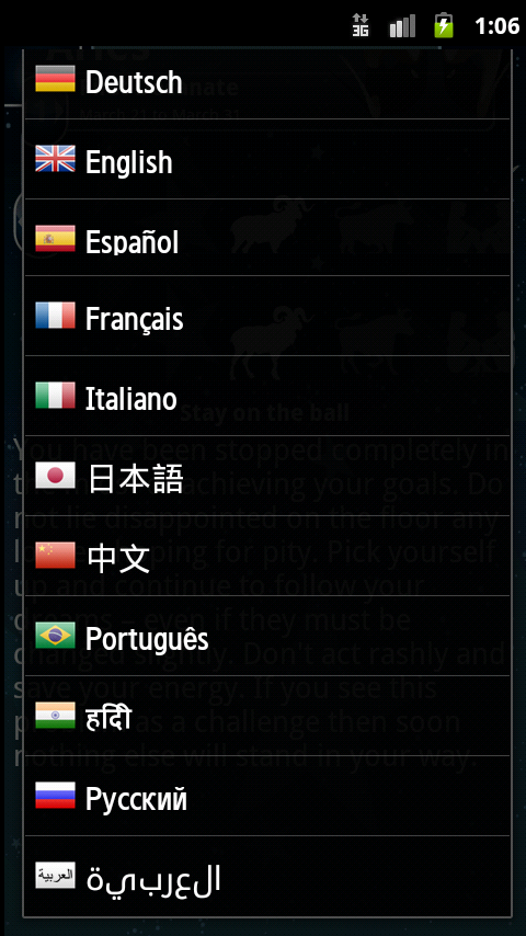 screenshot my horoscope Android